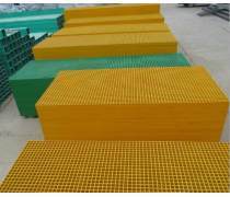 上海玻璃鋼格柵相關(guān)專題: