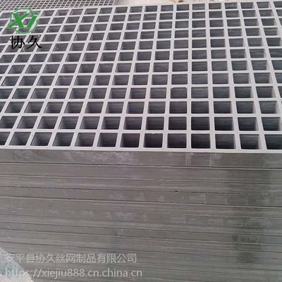 【玻璃鋼格柵定額A玻璃鋼格柵蓋板套定額圖片】玻璃鋼格柵定額A玻璃鋼格柵蓋板套定額